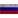 :russianflag: